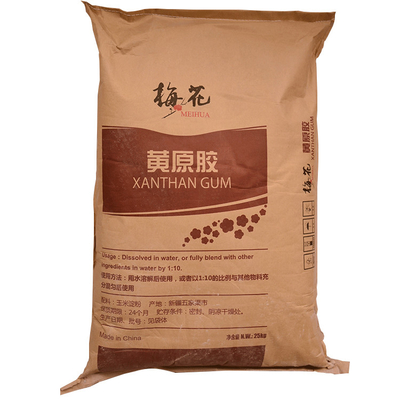 PH8.0 stabiliserende het Voedsel Kosjer Certificatie van Agentenxanthan gum in