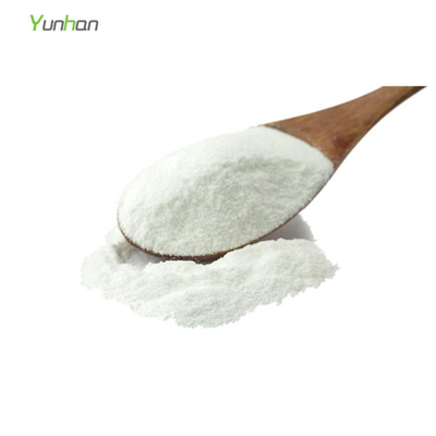 C9H10O3 Vanillin ISO ανυψωτών φυσικής γεύσης καθαρή πιστοποίηση
